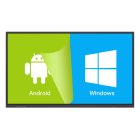Gaoke E6 110"+